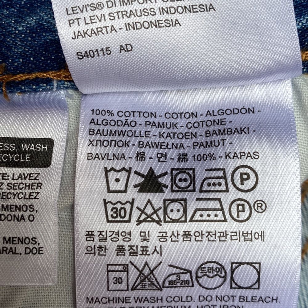 LEVI’S Altered 501 Skinny Jean - Picture 10 of 16